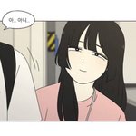 오늘 <b>전학생</b> 왔는데 연애혁명 곽보경 닮음