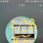[방탄소년단] 엥? 왜 내가쓴 네2버 기사글 썰렸지?ㅜ