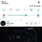 [방탄소년단] 페스타 떡밥 궁예!