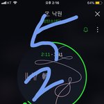 [방탄소년단] 석진이 반<b>존대</b>