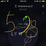 [방탄소년단] 난 방탄이 미친듯이 자랑스럽다