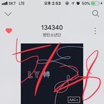 [방탄소년단] 슈가 컴백쇼에서 <b>Bomb</b>~