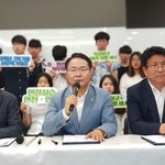 2018 전국<b>동시</b>지방선거 특성화고등학생권리연합회-교육감후보 정책...