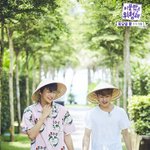 [강다니엘] 위드엠비씨짹 이불밖은<b>위험</b>해 강다니엘 (ㅌㅇㅇㅈㅇ)