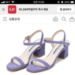 여름 샌들 좀 골라주세요ㅠㅠ