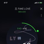 [방탄소년단] (수정) 샤/잠 오늘 더 하면