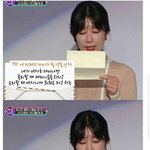 [댓글부탁해] 사유리 이거 <b>개치</b>인다 크