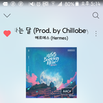 [드루와] (아이돌×)안흔한 <b>ost</b>개띵곡추천해줌