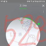 [방탄소년단] 6시부터 <b>집중</b> 스밍 해야함!!!!!!