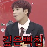 [NCT] 학교어택 뭐<b>저리</b> 변함?