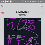 [방탄소년단] 편견이라는게 진짜 힘들긴 하다