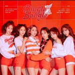 [드루와] <b>AOA</b> 나가면 안된다니? 하더니,