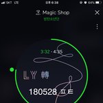 [방탄소년단] 문1체부 장관님 <b>축전</b> 실화???