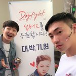 [BTOB] 큡 창섭이 서포트