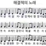 [댓글부탁해] 오늘 나 생일인데 너무 서러워서 죽어버리고 싶다