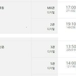 [드루와] 페미 욕하고 유아인 찬양하는 냄져새<b>키들</b>!