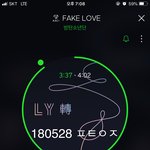 [방탄소년단] 사녹후기때 태태가 두개 다보이면 안된대요