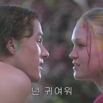 어떤 꼬마애가