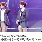 [강다니엘] 171007 대만팬미팅 열어줘 강다니엘<b>ver</b>.