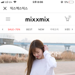 [ㅃㄹㅃㄹ] 졸사때 <b>입</b>을 <b>옷</b> 어떰 급함ㅜㅜㅜㅜ