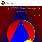 [EXO] 열스타 데리러와주세요.. 졸귀ㅋㅋ