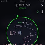 [방탄소년단] <b>대통령</b>님 덕분에