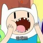 짝남이나 남친이랑 어이없게 싸웠던 썰 풀고가자 !