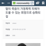 남자가 얼마나 유익한지 알아보자