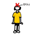 [조언부탁해] 사복졸사에 네일<b>파츠</b>붙이는거 오바?