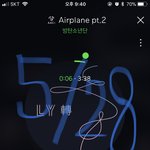 [방탄소년단] 방탄에 대한 <b>고찰</b> : 그들의 특별함