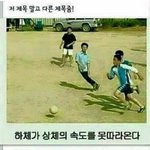 [추반] 9시에 떡볶이먹었는데 부을까?