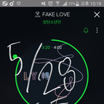 [방탄소년단] 대통령님 <b>센스</b> 짱이신 듯