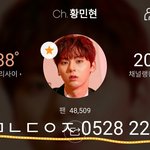 [황민현] 켜줘(Light) M/V <b>TEASER</b>