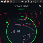 [방탄소년단] 난 좀 나이가  많은 아미야