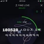 [방탄소년단] 전하지 못한 질문ㅋㅋㅋㅋㅋㅋㅋㅋ