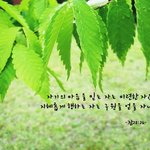 [힐링캠프] 내영혼이 은총입어, 내 영혼의 힐링 타임~