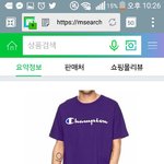 [댓글부탁해] <b>챔피온</b> 짭도있냐