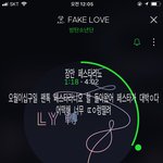 [방탄소년단] 와 <b>자</b> 우리 혐생 <b>잘</b>가라고 보내주자