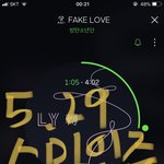 [방탄소년단] <b>룸</b><b>메</b> 안 바뀌었다고 했었나?
