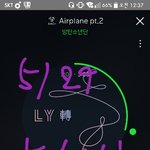 [방탄소년단] <b>네이버</b> '뉴스'메인에 기사떴네!