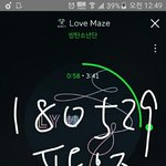 [방탄소년단] 인증없는글, ㅇㄱㄹ 글 조회수 올리지 <b>말자</b>!