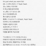 [NCT] Come <b>Back</b> 가사