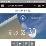 [EXO] 가쓰아~!! 한시간도 안남았드아~!!!!