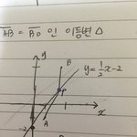 [댓글부탁해] 고1 수학좀 ㅠㅠ