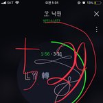 [방탄소년단] 근데 정국이가 <b>영상</b>편집하는거