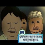 로드샵 <b>쿨</b>/<b>웜</b>톤 블러셔 추천하고 가자!