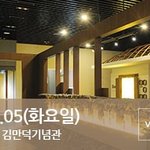 [<b>육아</b>] 제주도로 갑니다 유후