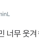 [시우민] 시우민 비글순위 4위 인정?
