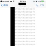 [댓글부탁해] 다들 그런거야?