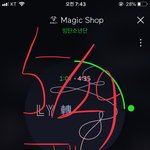 [방탄소년단] 오랜만에 본.보야지2보는데